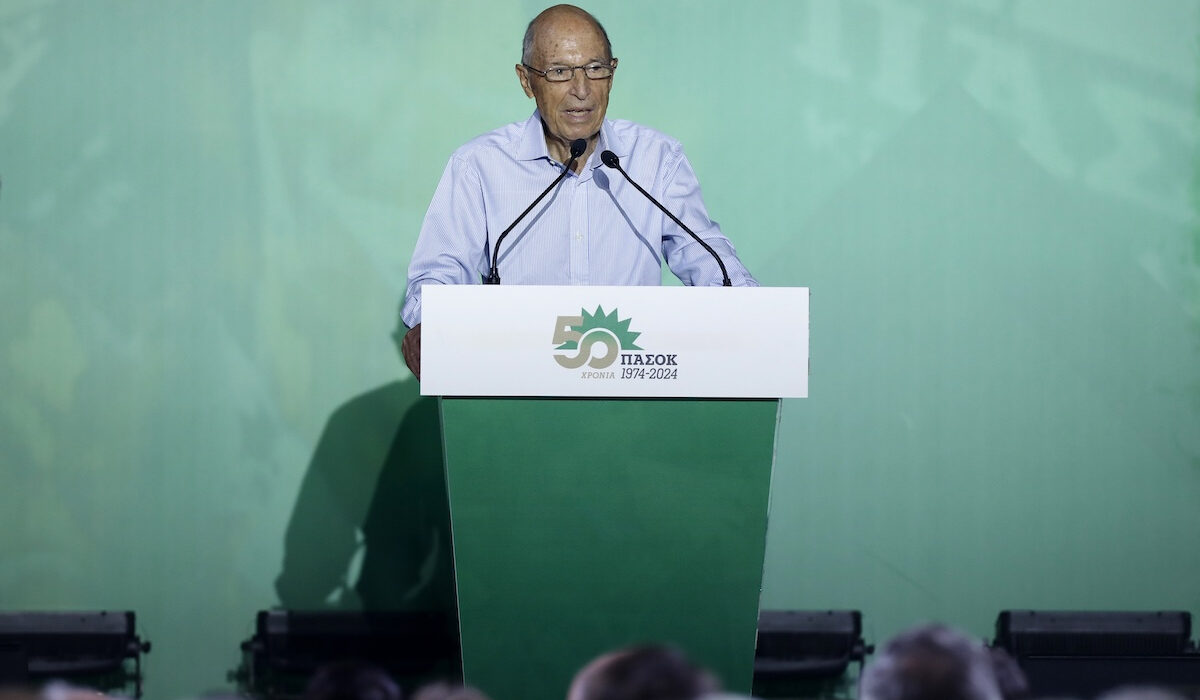 Χαιρετισμός Κώστα Σημίτη για τα 50 χρόνια από την ίδρυση του ΠΑΣΟΚ στην εκδήλωση για την 3η Σεπτέμβρη στο Ζάππειο